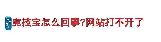 玩转6566.com，开启广告新时代！